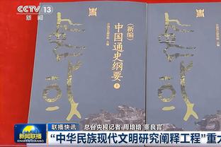 能否胜任？每体：德容&佩德里受伤后缺人 哈维想让拉菲尼亚踢中场