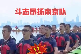 特罗萨德：热苏斯进入禁区时我喊了他名字，幸运的是他注意到了我