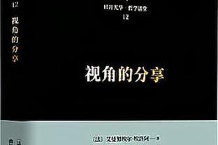 世体：亚马尔增加了7公斤肌肉&长高2.5厘米，预计最后能长到1米8