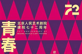 后场双枪！林葳半场12中7拿17分&王岚嵚11中5拿15分