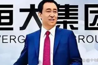 独行侠GM谈交易：没有达到赛季初期望时 就必须得做出这种改变